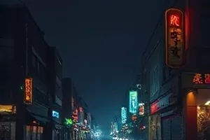 山脊上架设的无线电天线与晨雾画面